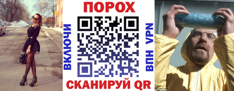 Amphetamine 97%  закладка  даркнет телеграм  Верея 
