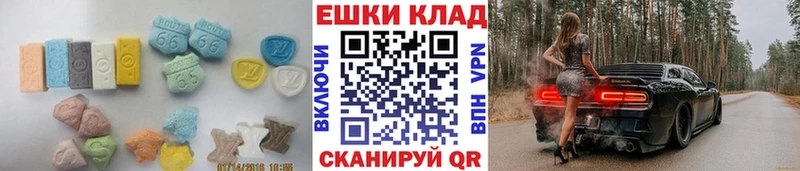Экстази louis Vuitton Верея