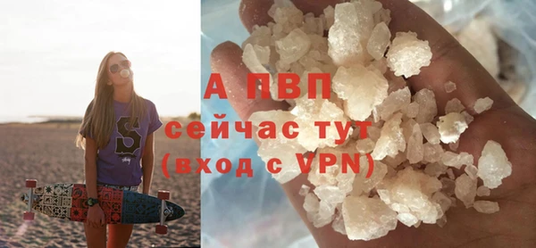 меф Балабаново
