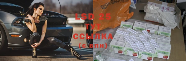 меф Балабаново