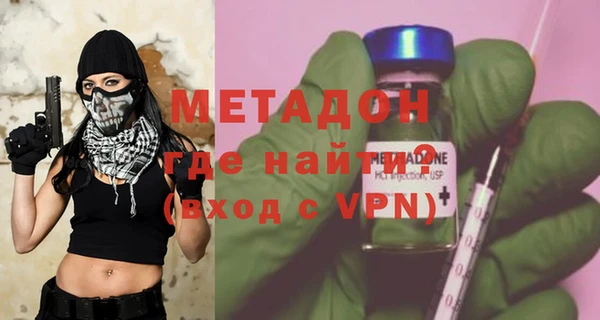 меф Балабаново