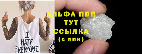 меф Балабаново