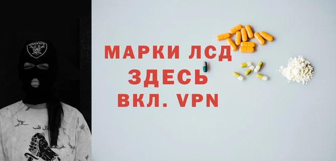меф Балабаново