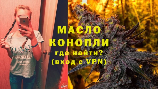 меф Балабаново
