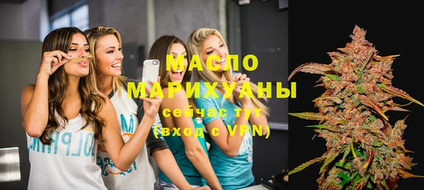 меф Балабаново