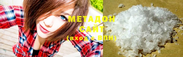 меф Балабаново