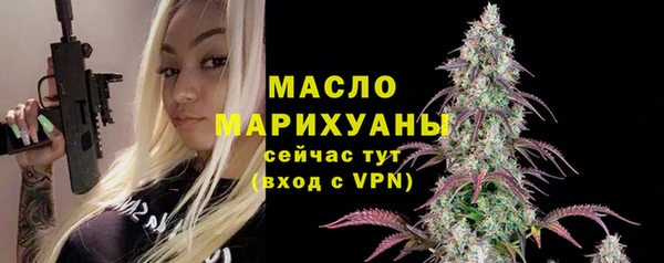 меф Балабаново