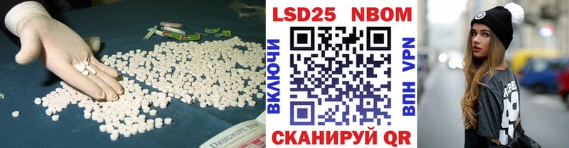 ЛСД экстази ecstasy Верея